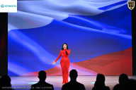 Кубок Ивановской области по бодибилдингу - 2026