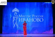 Кубок Ивановской области по бодибилдингу - 2026