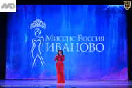 Кубок Ивановской области по бодибилдингу - 2026