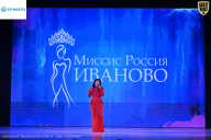 Кубок Ивановской области по бодибилдингу - 2026