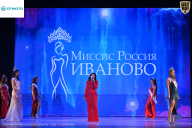 Кубок Ивановской области по бодибилдингу - 2026