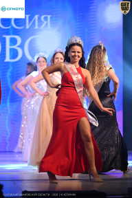 Кубок Ивановской области по бодибилдингу - 2026