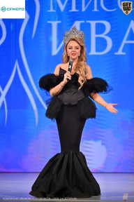 Кубок Ивановской области по бодибилдингу - 2026