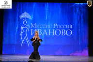 Кубок Ивановской области по бодибилдингу - 2026