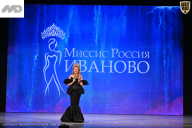 Кубок Ивановской области по бодибилдингу - 2026