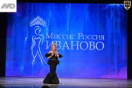 Кубок Ивановской области по бодибилдингу - 2026