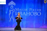 Кубок Ивановской области по бодибилдингу - 2026