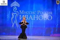 Кубок Ивановской области по бодибилдингу - 2026