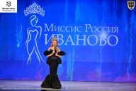 Кубок Ивановской области по бодибилдингу - 2026