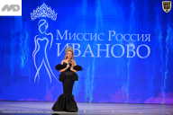 Кубок Ивановской области по бодибилдингу - 2026