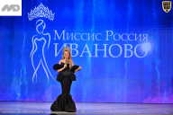 Кубок Ивановской области по бодибилдингу - 2026