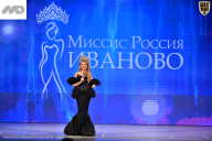 Кубок Ивановской области по бодибилдингу - 2026