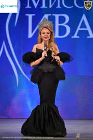 Кубок Ивановской области по бодибилдингу - 2026