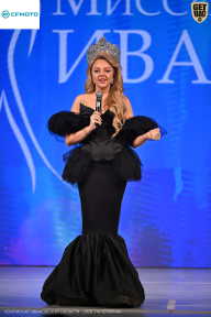 Кубок Ивановской области по бодибилдингу - 2026