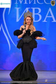 Кубок Ивановской области по бодибилдингу - 2026