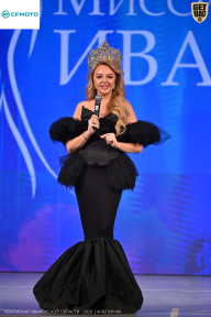 Кубок Ивановской области по бодибилдингу - 2026