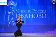 Кубок Ивановской области по бодибилдингу - 2026