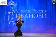 Кубок Ивановской области по бодибилдингу - 2026