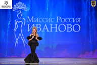 Кубок Ивановской области по бодибилдингу - 2026