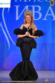 Кубок Ивановской области по бодибилдингу - 2026