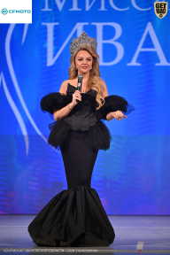 Кубок Ивановской области по бодибилдингу - 2026