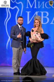 Кубок Ивановской области по бодибилдингу - 2026