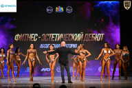 Кубок Ивановской области по бодибилдингу - 2026