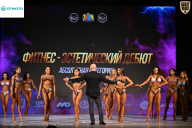 Кубок Ивановской области по бодибилдингу - 2026