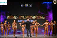 Кубок Ивановской области по бодибилдингу - 2026