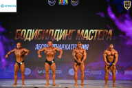 Кубок Ивановской области по бодибилдингу - 2026