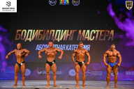 Кубок Ивановской области по бодибилдингу - 2026