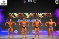 Кубок Ивановской области по бодибилдингу - 2026