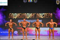 Кубок Ивановской области по бодибилдингу - 2026