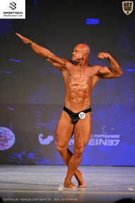 Кубок Ивановской области по бодибилдингу - 2026