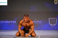 Кубок Ивановской области по бодибилдингу - 2026