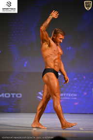 Кубок Ивановской области по бодибилдингу - 2026