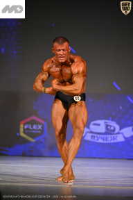 Кубок Ивановской области по бодибилдингу - 2026