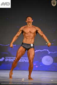 Кубок Ивановской области по бодибилдингу - 2026