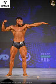 Кубок Ивановской области по бодибилдингу - 2026