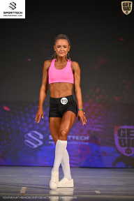 Кубок Ивановской области по бодибилдингу - 2026