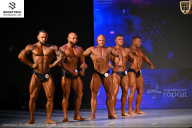 Кубок Ивановской области по бодибилдингу - 2026