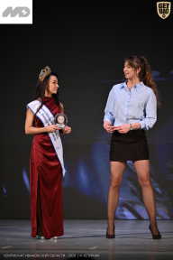 Кубок Ивановской области по бодибилдингу - 2026