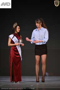 Кубок Ивановской области по бодибилдингу - 2026