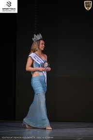 Кубок Ивановской области по бодибилдингу - 2026