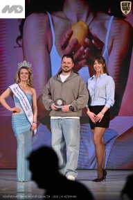 Кубок Ивановской области по бодибилдингу - 2026