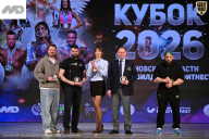 Кубок Ивановской области по бодибилдингу - 2026