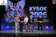 Кубок Ивановской области по бодибилдингу - 2026