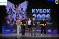 Кубок Ивановской области по бодибилдингу - 2026