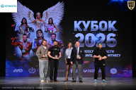 Кубок Ивановской области по бодибилдингу - 2026