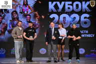 Кубок Ивановской области по бодибилдингу - 2026